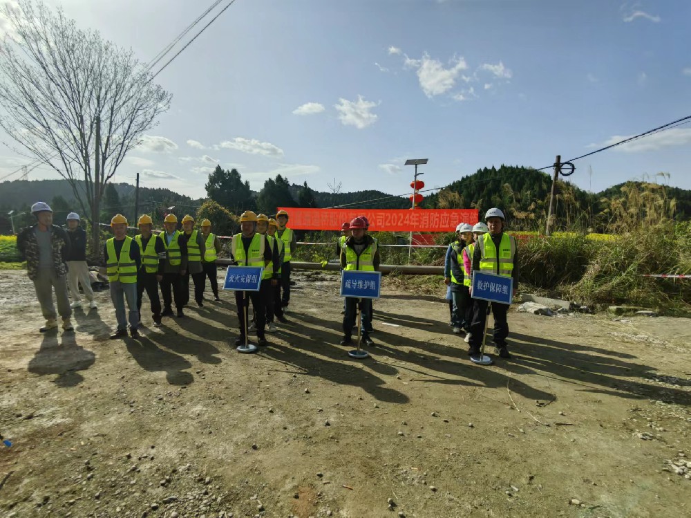 ԡٷ δȼĴͨɷ޹˾M_չ 2024(yng)ݾ